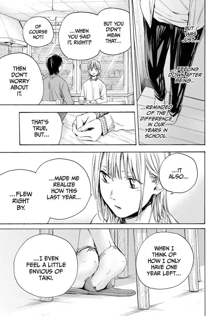Blue Box Chapter 11 image 15_optimized